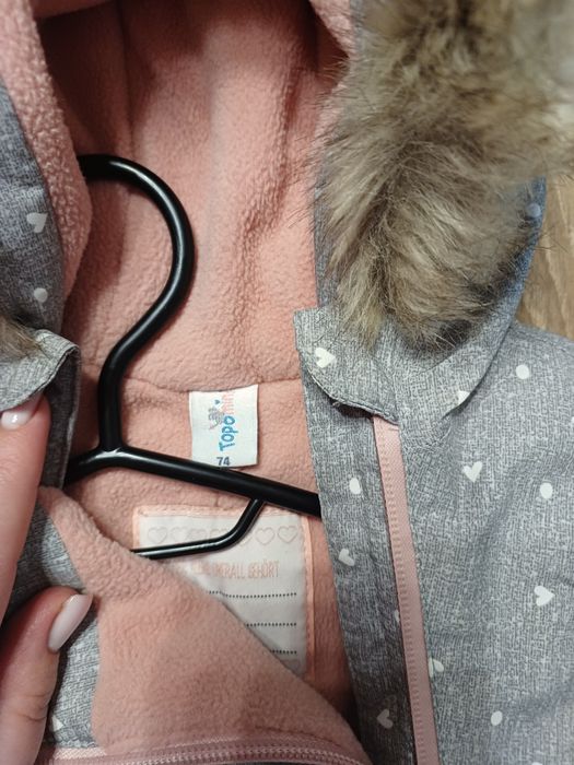 Зимовий комбінезон