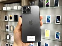 iPhone 13 Pro Max 128 GB Neverlock | Магазин | Гарантія