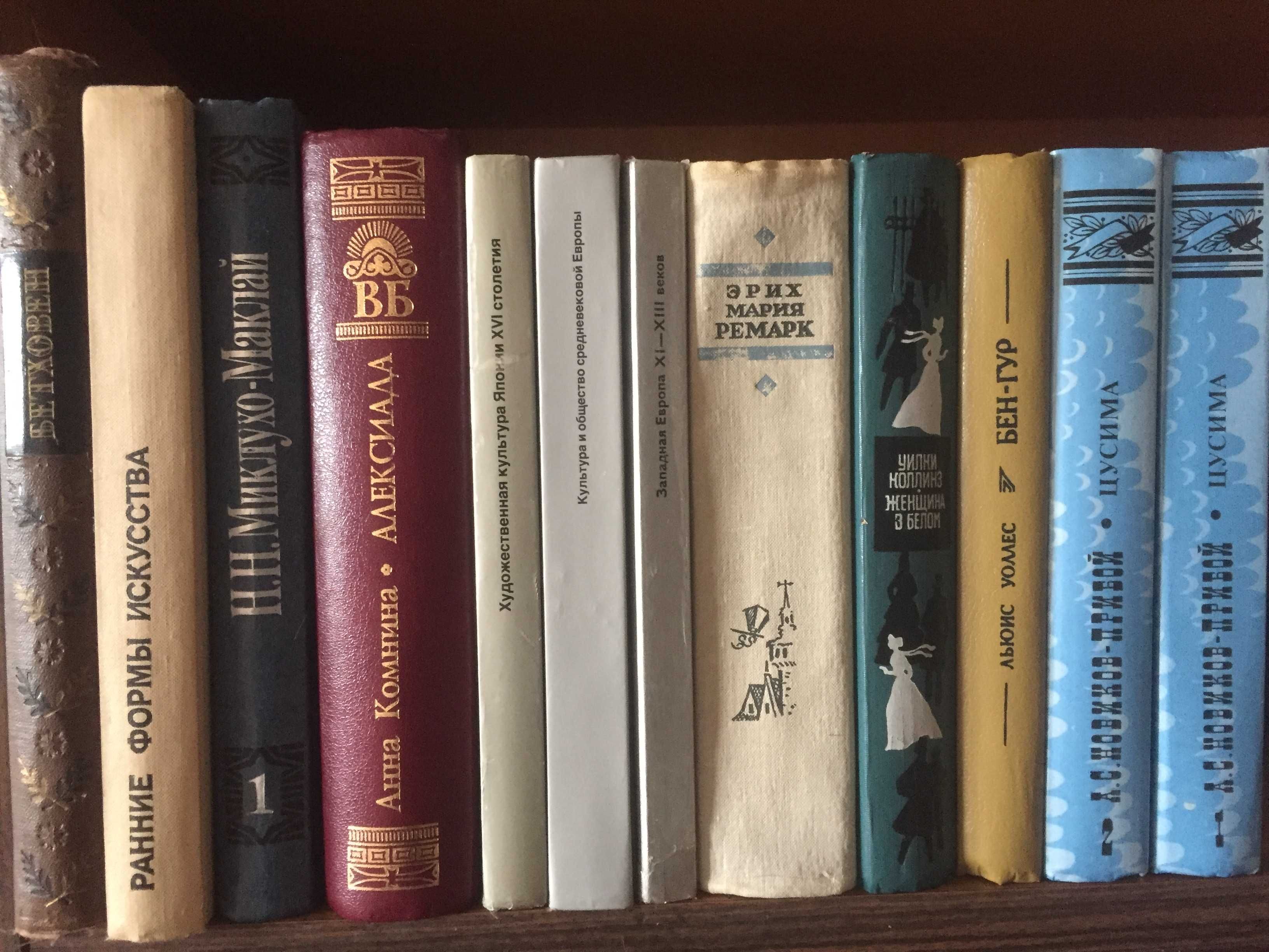 Бёрнс,Грант,библейская энциклопедия,Тронский,В.Полевой
