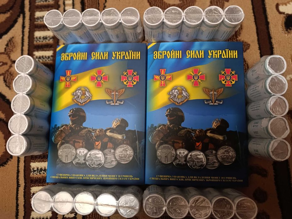 Повний набір з 27 монет ЗСУ (2018-2025р) в капсулах або в альбомах.