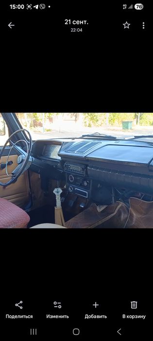 Продам Иж комби в отличном состоянии