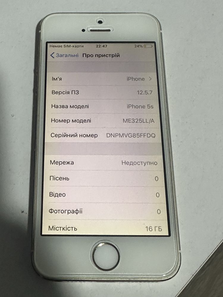 iPhone 5s 16 gb unlocked