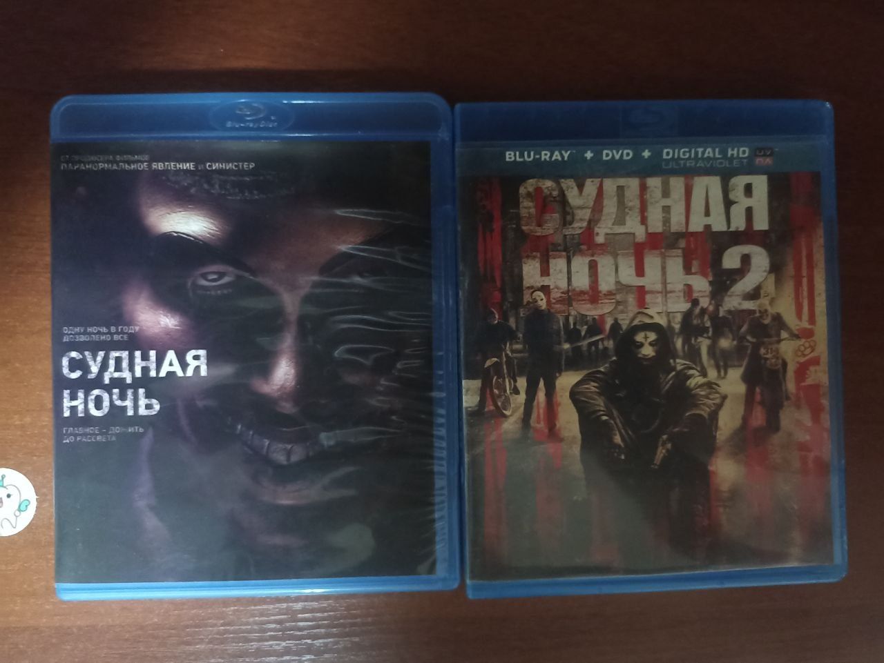 Blu ray диски з фільмами