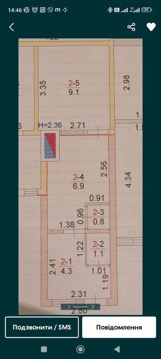 Частина будинку Станишівка біля лікарні