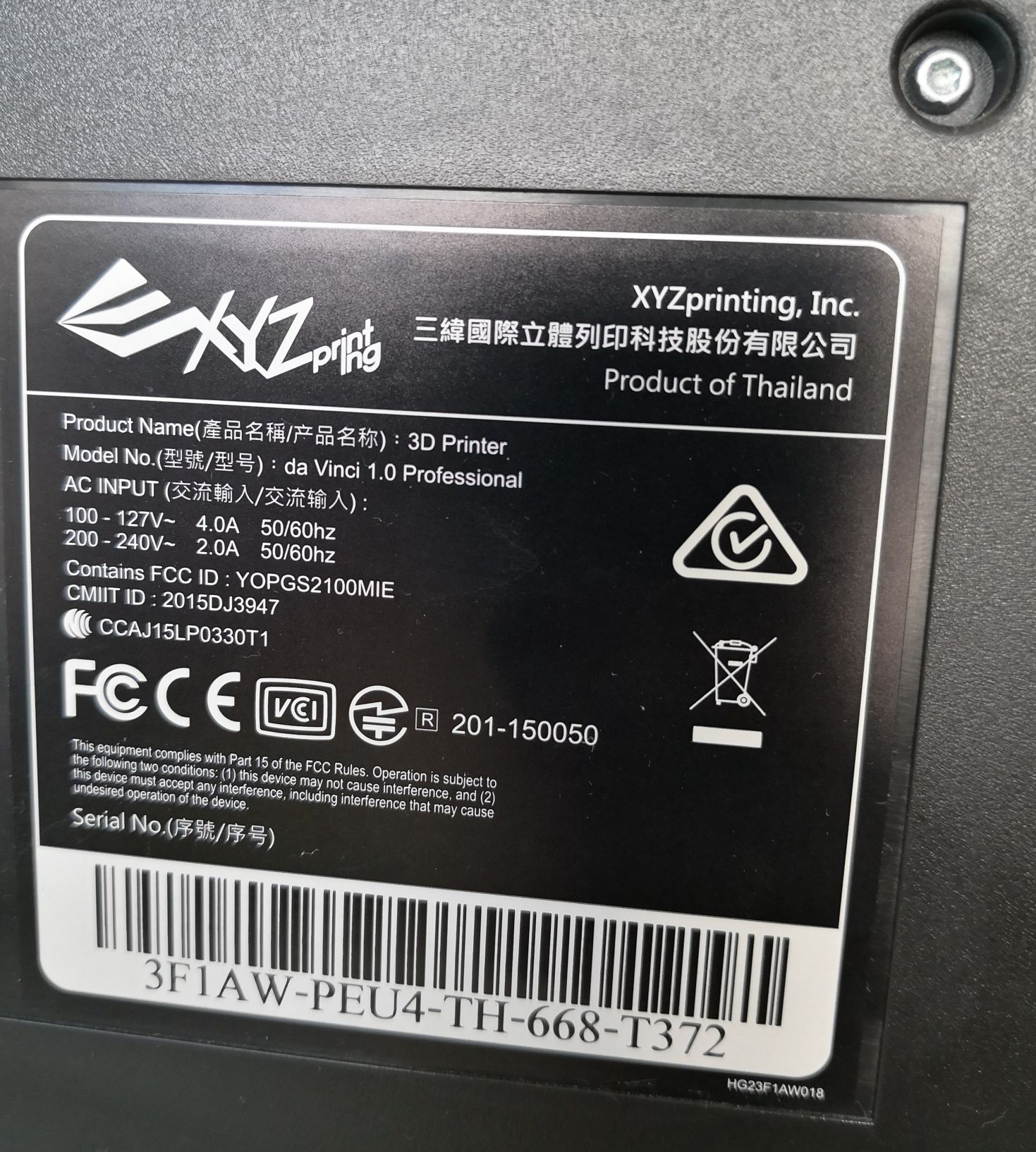 Drukarka 3D XYZ Printing DaVinci 1.0 PRO