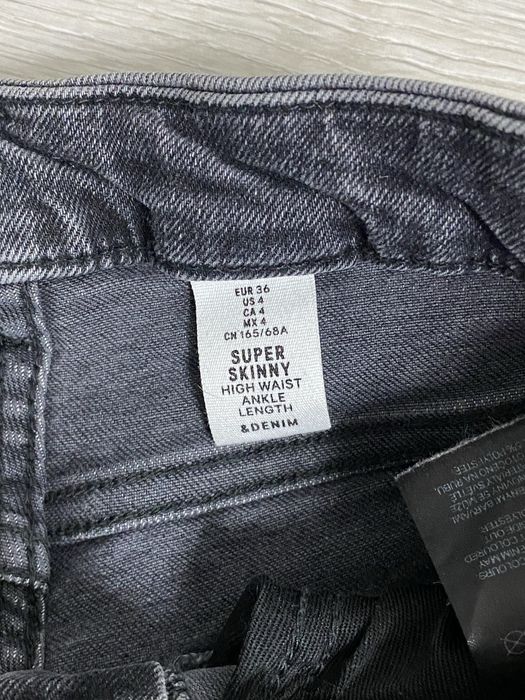 Жіночі джинси (сірі)