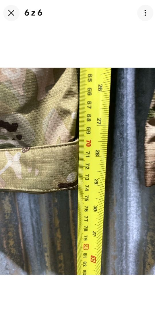 Spodnie na ryby lud do lasu Multicam Waterproof roz. XL