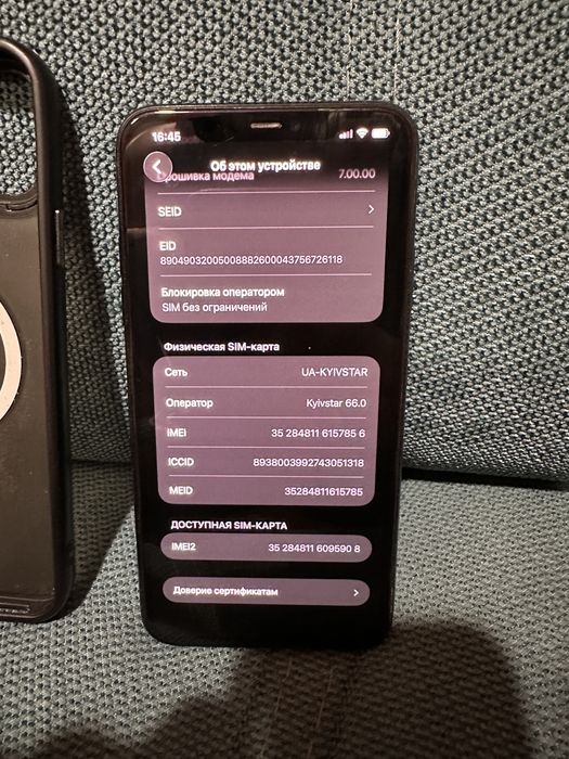 Iphone 11 Pro Max 64gb Newerlock