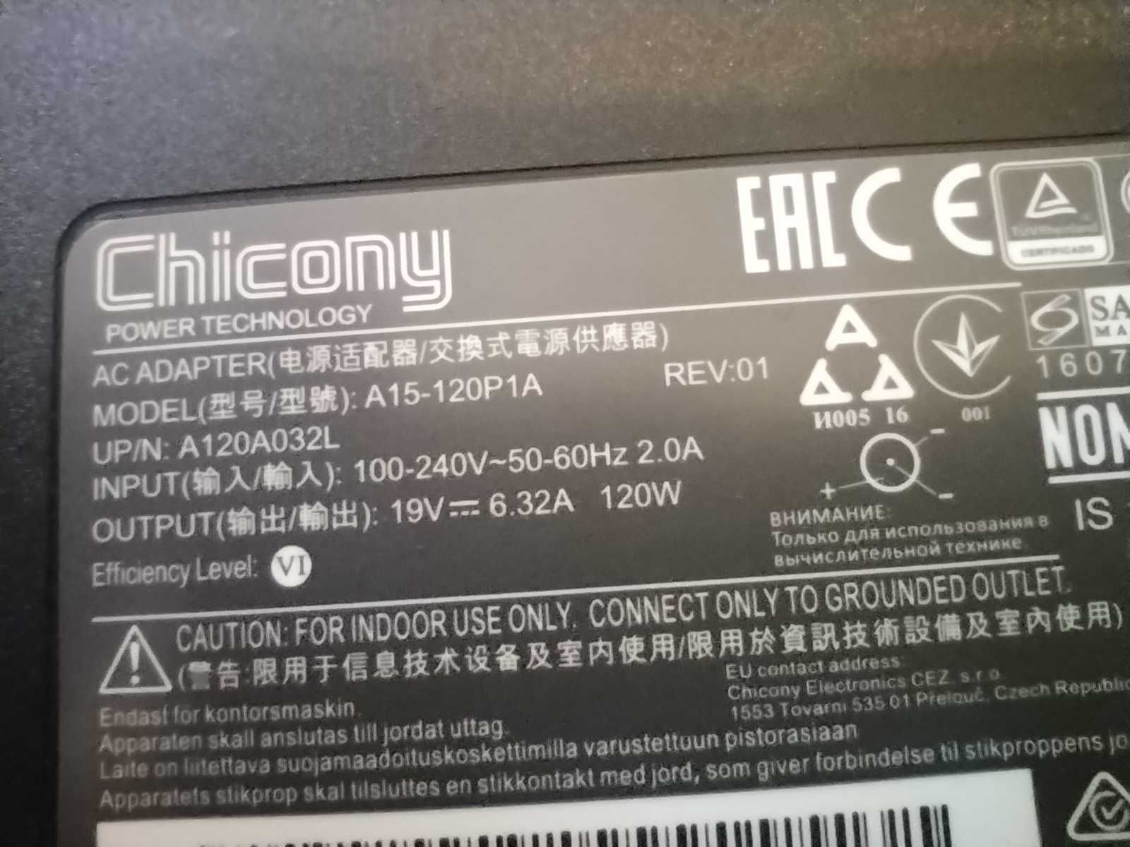 CHICONY A15-120P1A Zasilacz 120W do laptopa z wtyczką 7,4mm*5,00mm