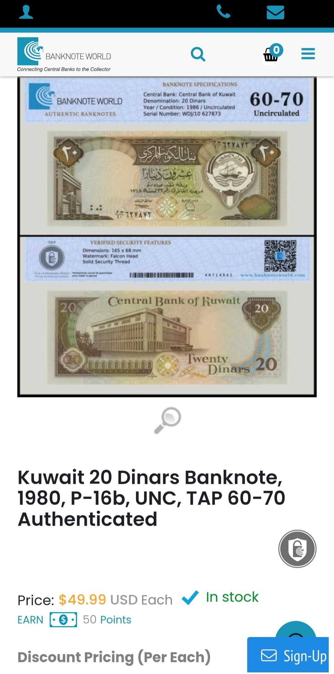 20 dinars Kuwait 100sz.