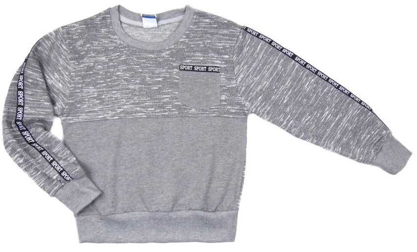 nowa modna BLUZA chłopak *HIPSTER* 8Y melanż