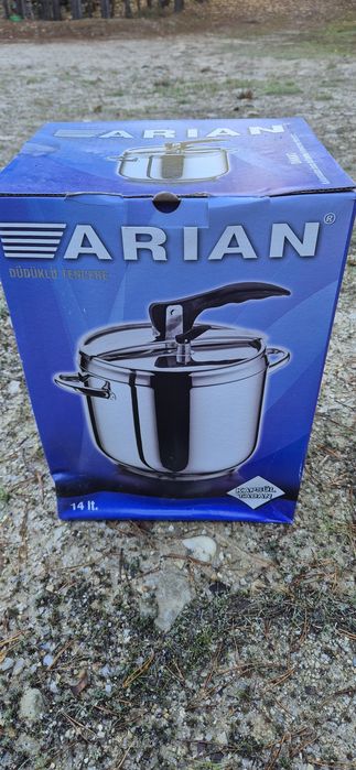 Szybkowar ARIAN 14 L