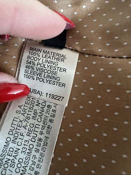 Massimo Dutti kurtka krótka skóra beżowa M