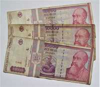 Банкнота 10000 Румынских лей 1994 год, 10000 zece mii lei Romania 1994