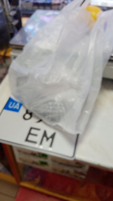 Шанерай 250 кубів 6с