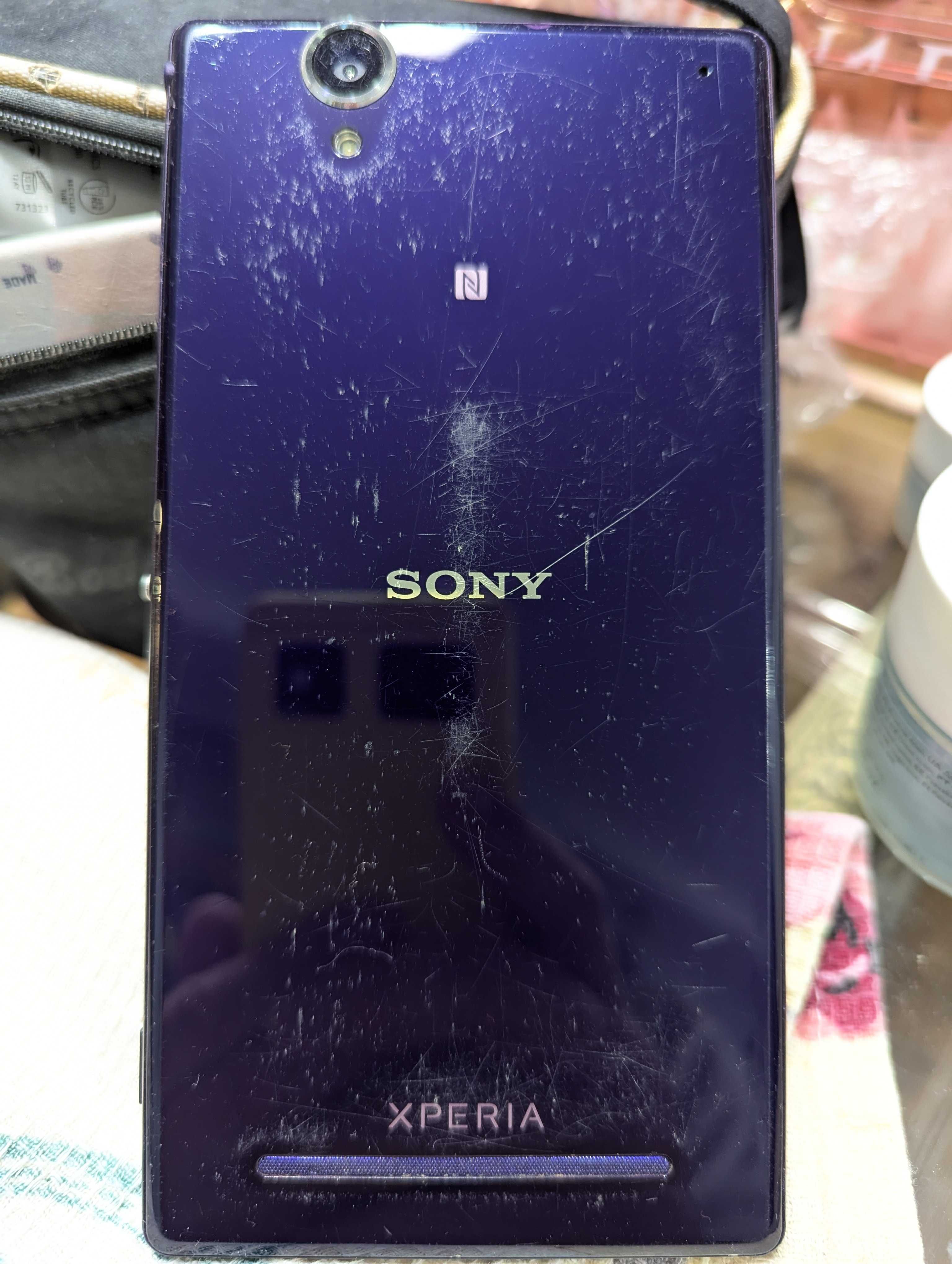 Sony Xperia T2 Ultra Dual D532