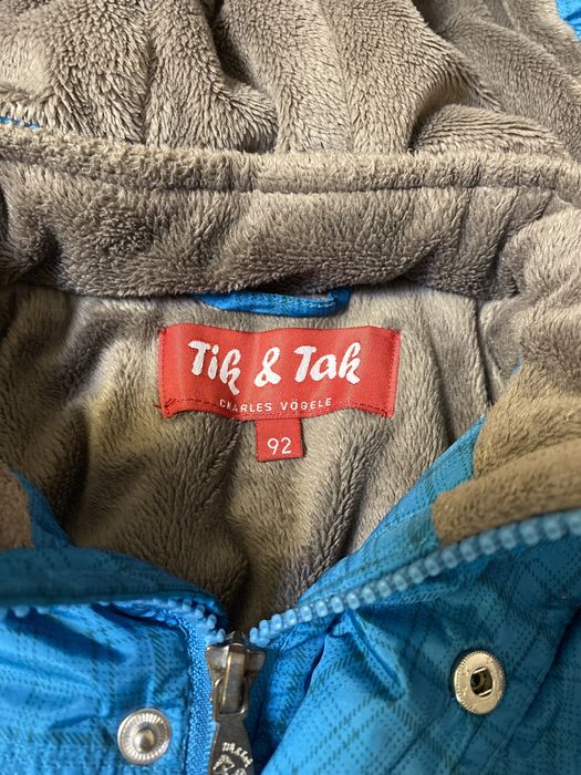 Дитяча унісекс курточка