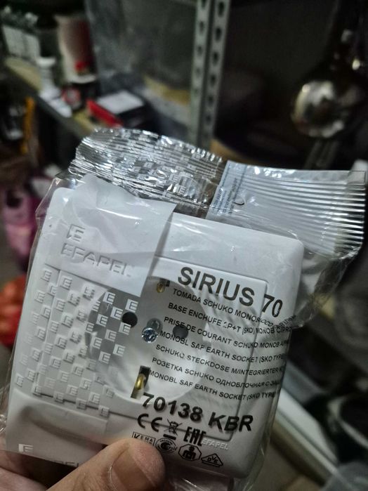 Interruptor e tomada Lexman