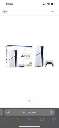 приставка PlayStation 5 Slim 1ТВ