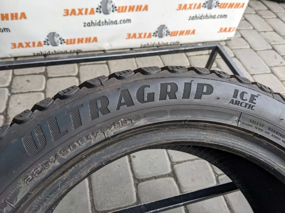 Зимові 225/50R17 GoodYear UltraGrip Ice Artic шина б/в та нова