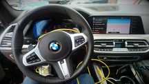 Konwersja Kodowanie BMW USA EU G01 G02 G05 G06 G11 G15 G16 G20 G29 G30