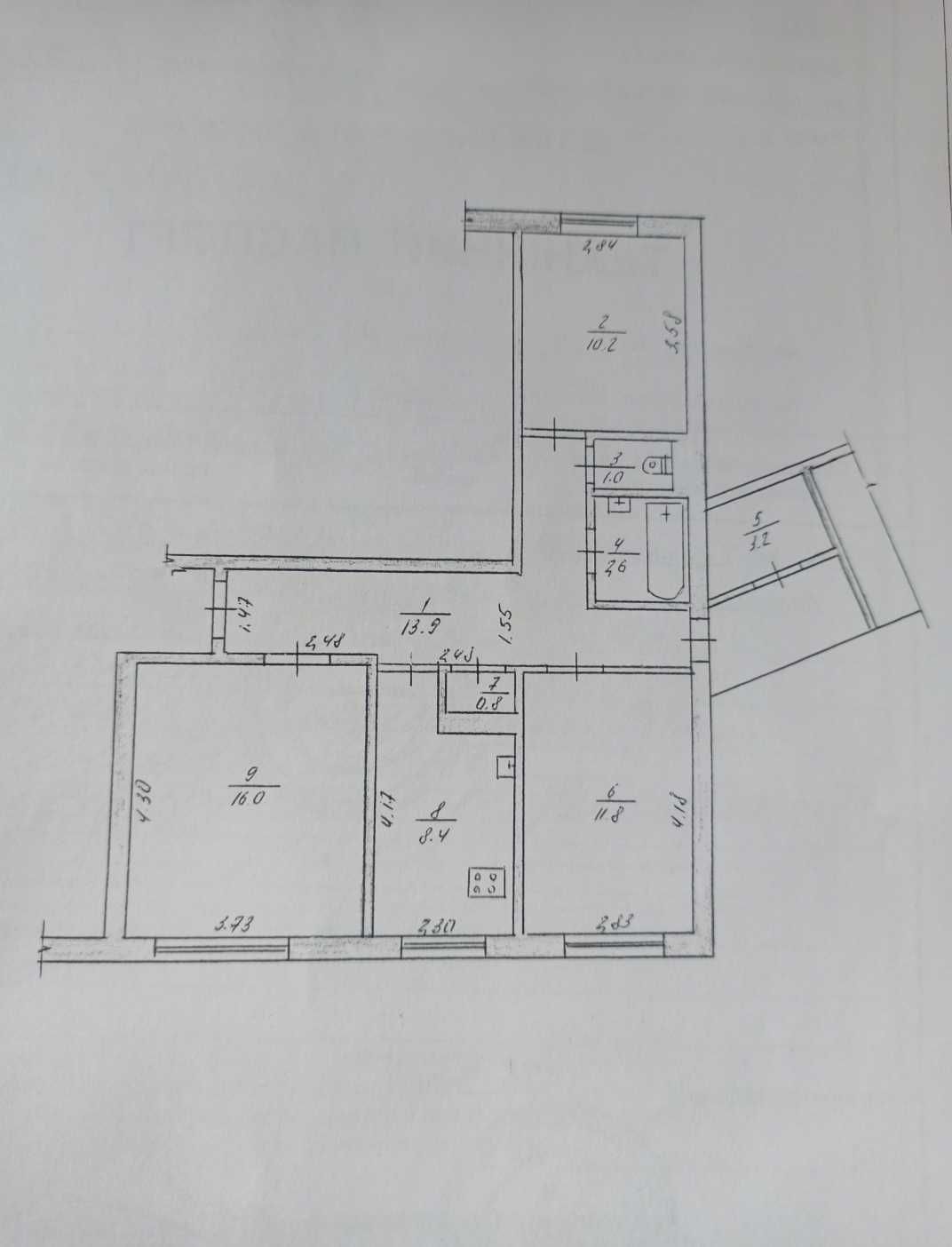 № 10649 - 3 к. квартира, Чулочная фабрика, п-кт Миру, 1/9 эт., панель