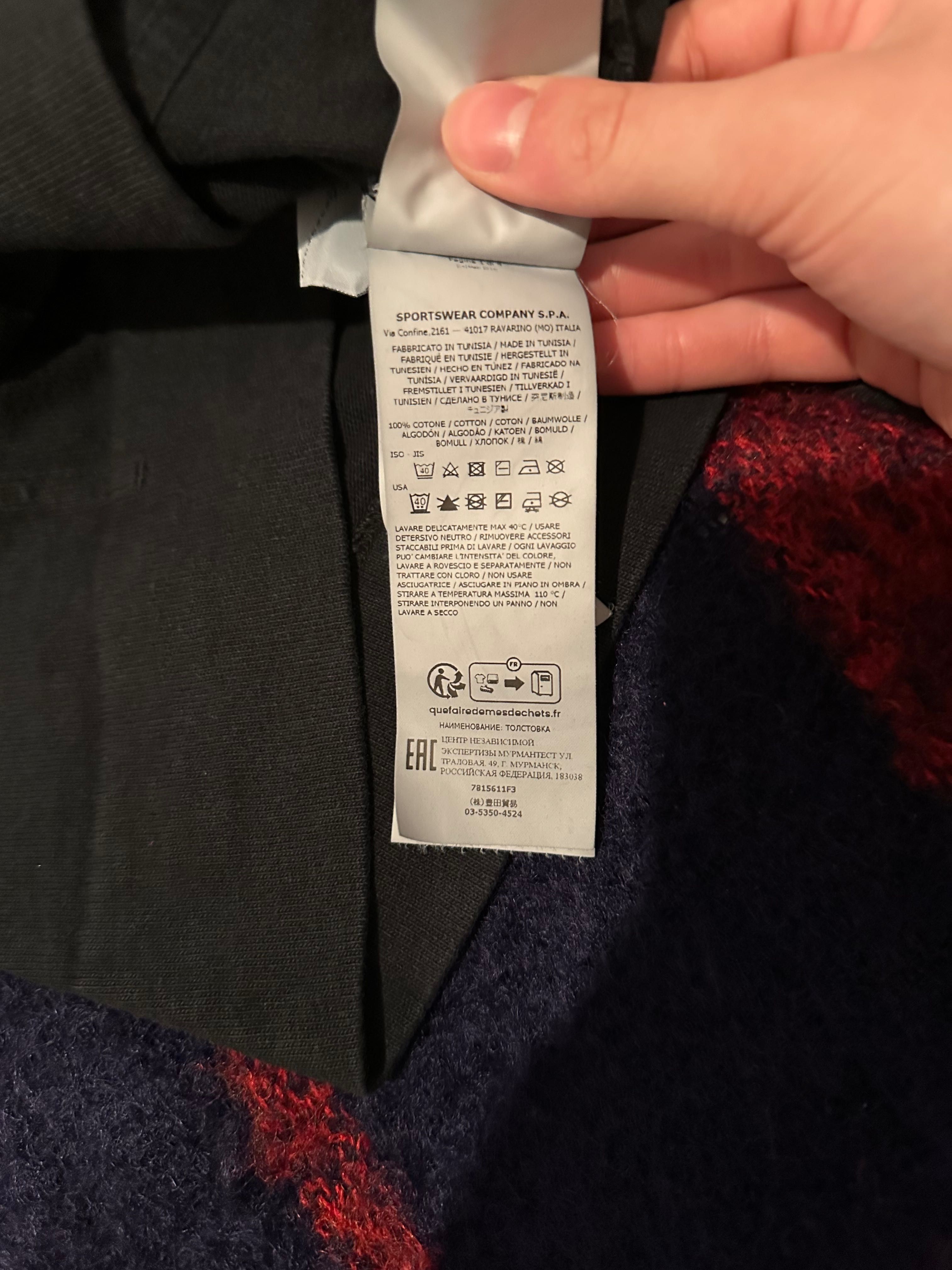 Stone Island Ghost Shadow Project Sweatshirt
