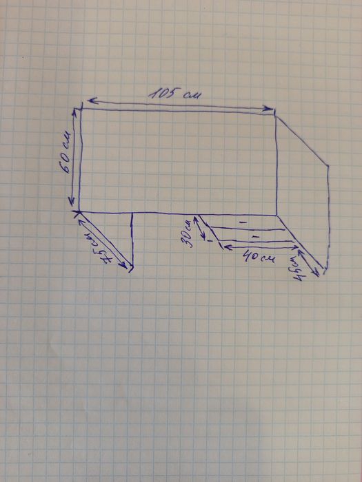 Стол Стіл письмовий, офісний