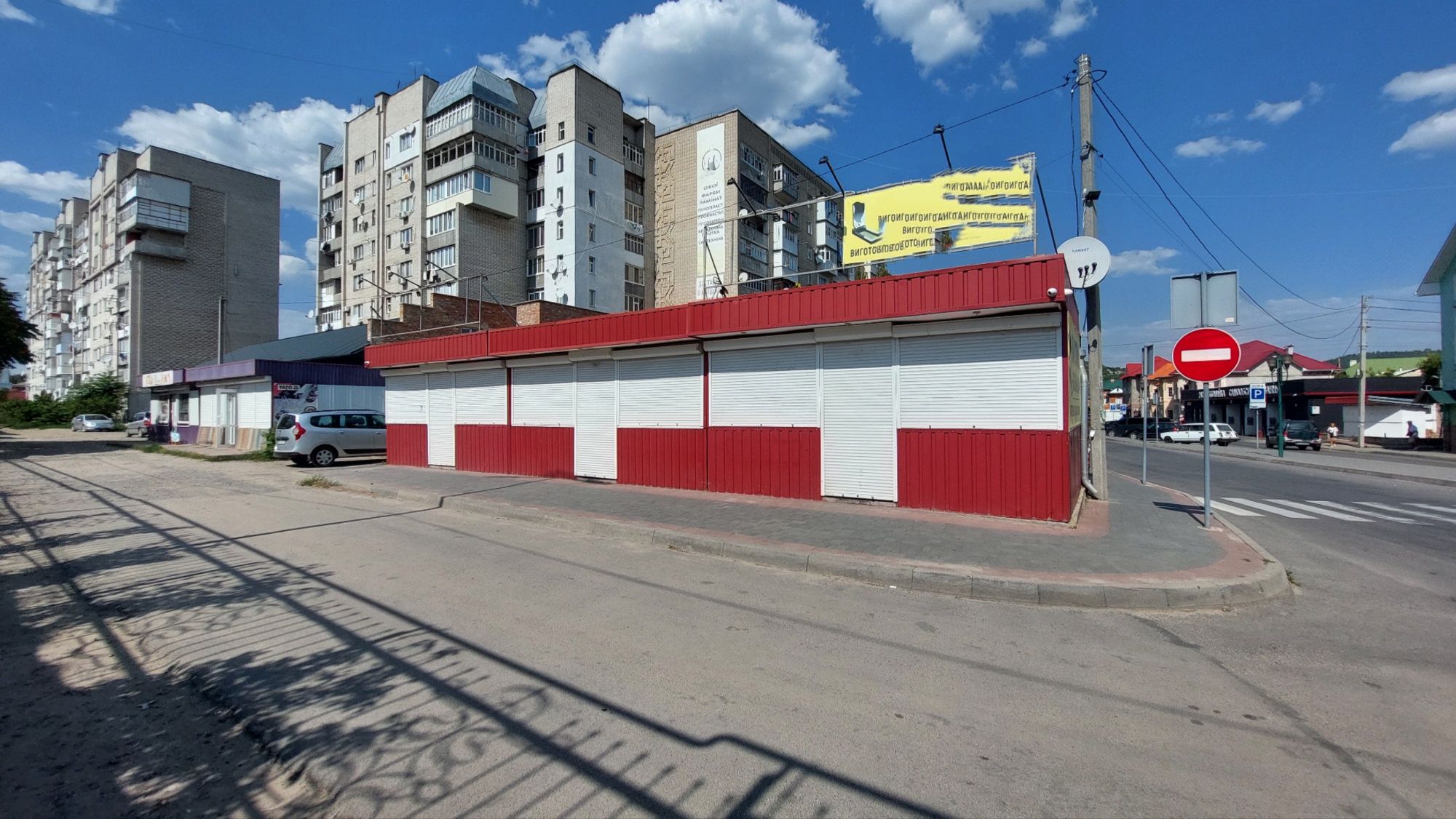 Оренда МАФа. Вул.Грецька,2б.