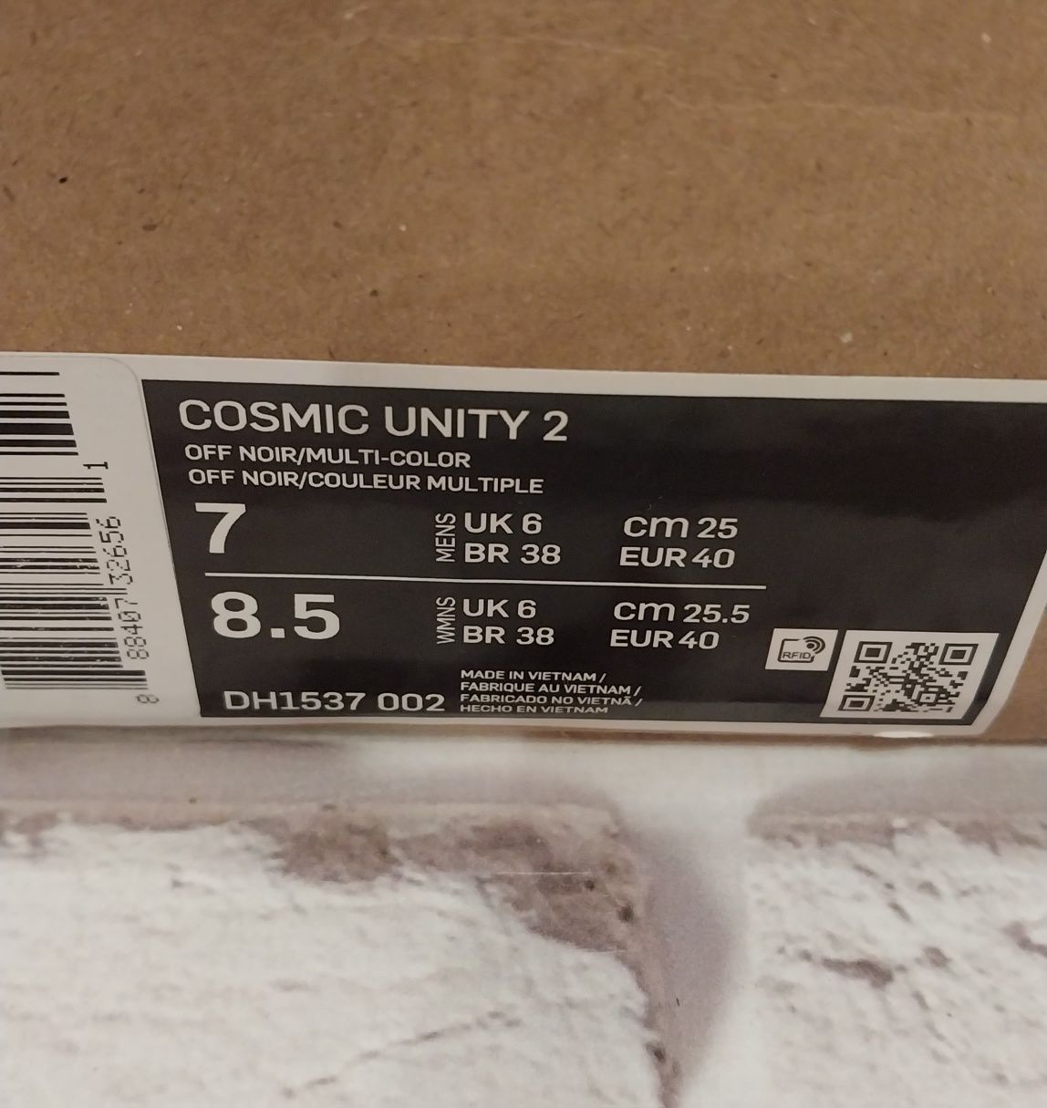 Кросівки Nike Cosmic Utility 2,оригінал!