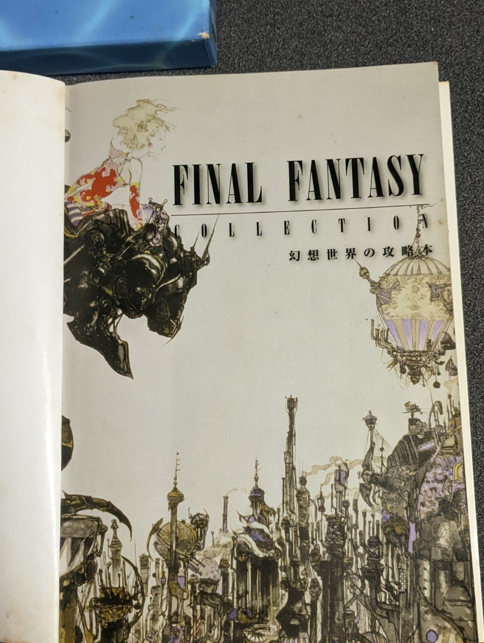 Колекційний бандл Final Fantasy collection для playstation