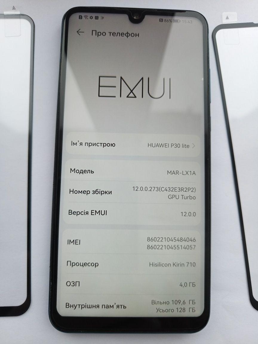 Huawei P-30 lait