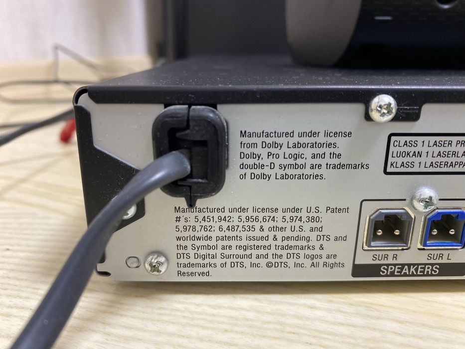 Домашній кінотеатр, Sony HBD DZ640M