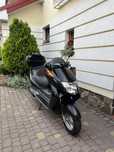 Honda Foresight 250cc 4t