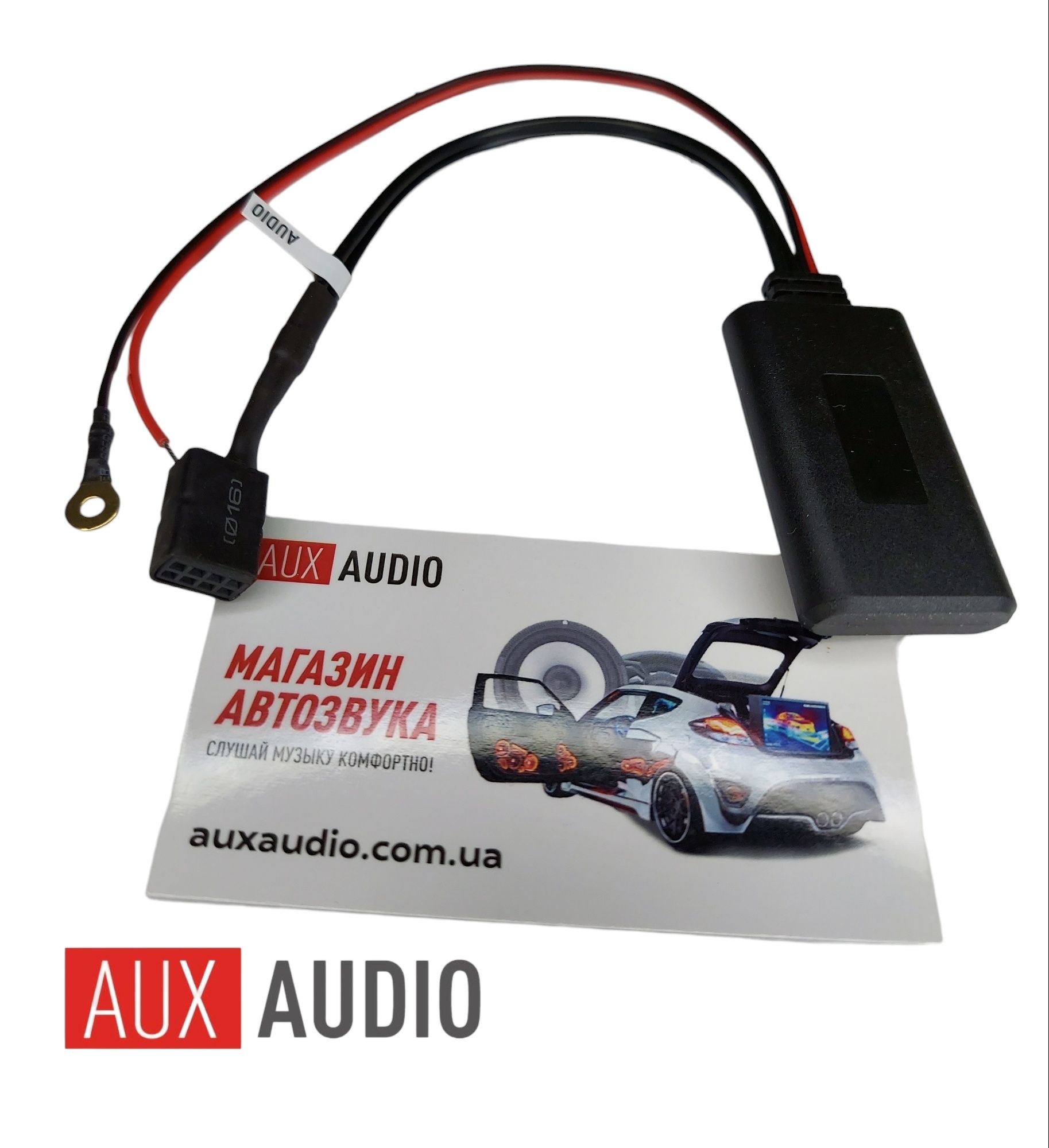 Aux bluetooth адаптер Mercedes Comand 2.5