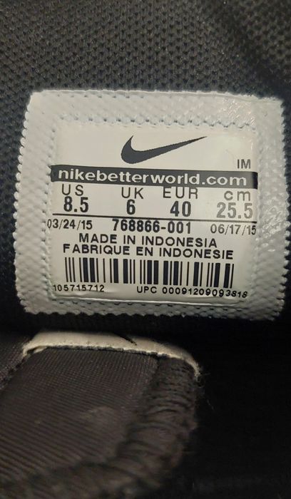 Кеди-кросівки жіночі Nike Blazer .