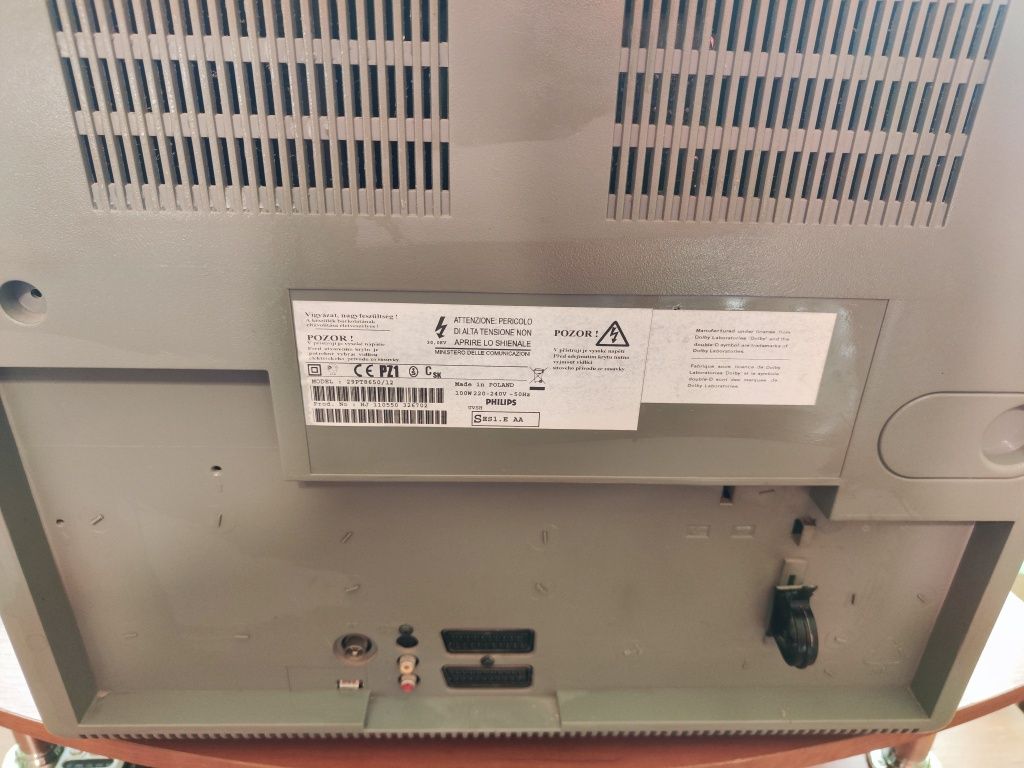 Телевизор Philips 29PT8650/12 29"дюйма. Польша