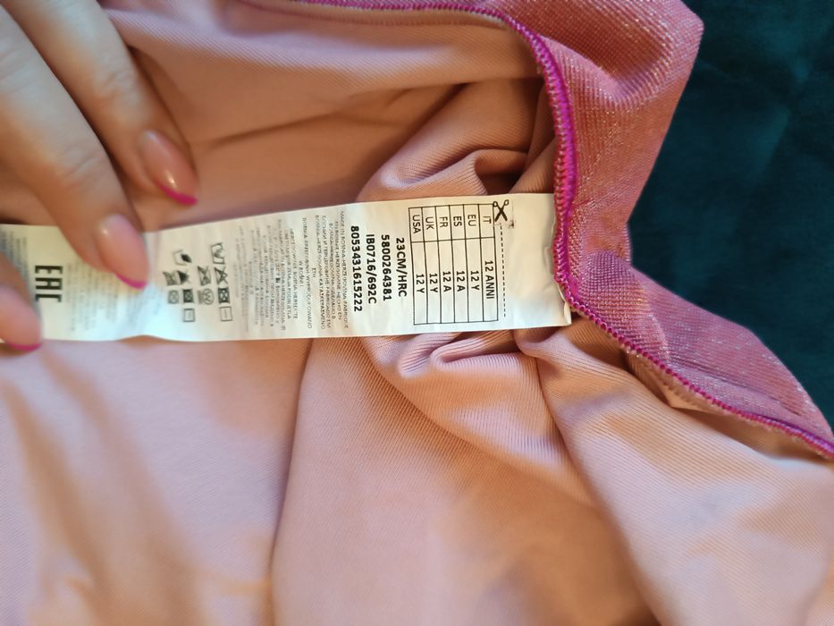 Strój jednoczęściowy Calzedonia