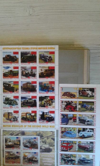 Почтовые марки -транспорт