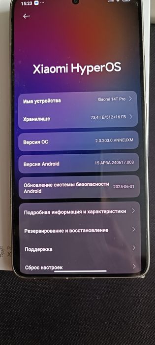 Продам Xiaomi 14t pro 12/512