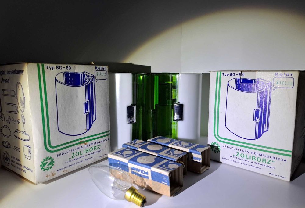 Oryginalne kinkiety fabrycznie nowe z 1981 roku