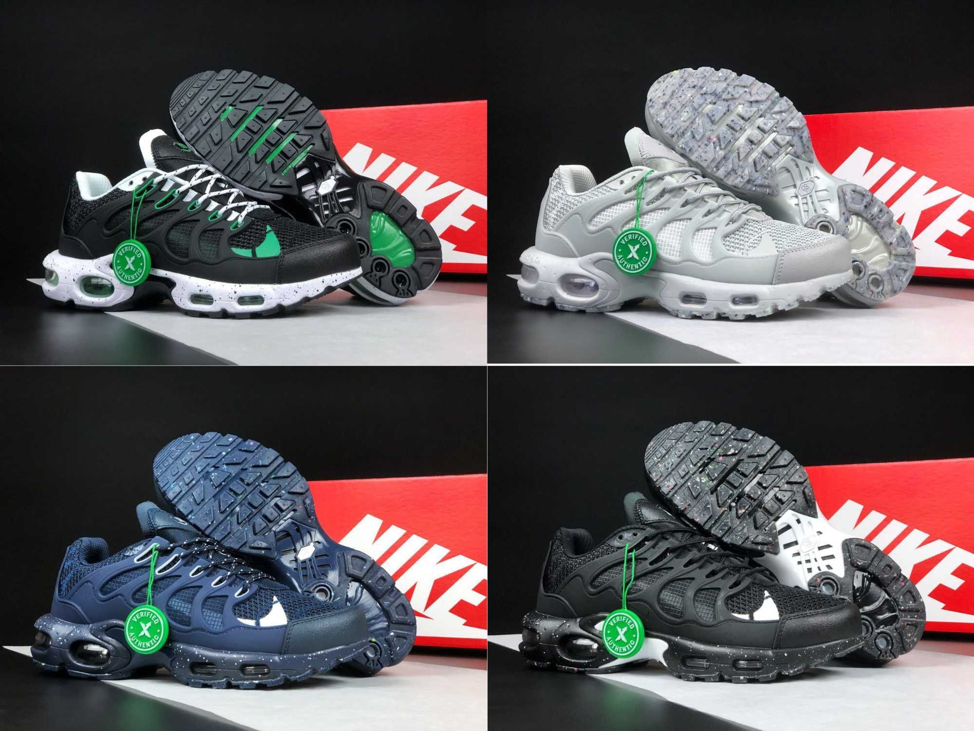 Чоловічі кросівки Nike Air Max TN Terrascape Plus