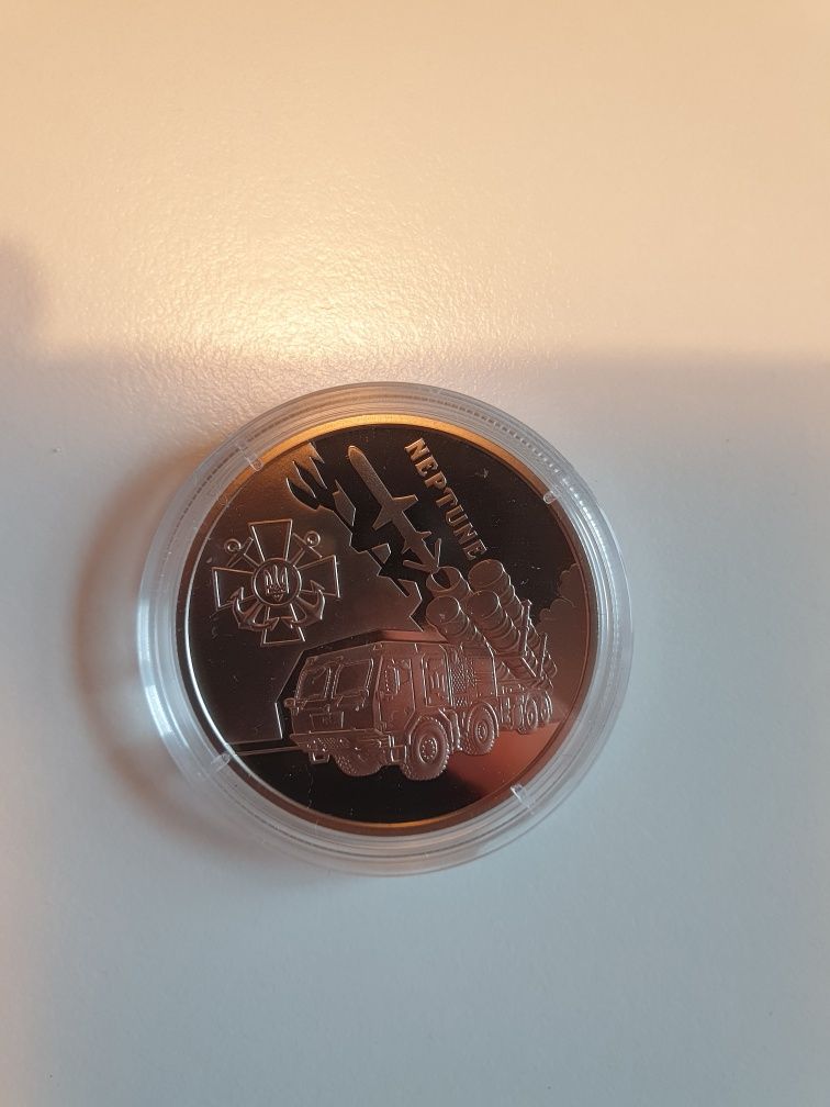 Монета Українська Бавовна "Нептун"