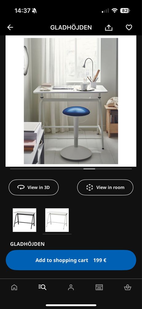 Beige Chair Nilserik Ikea