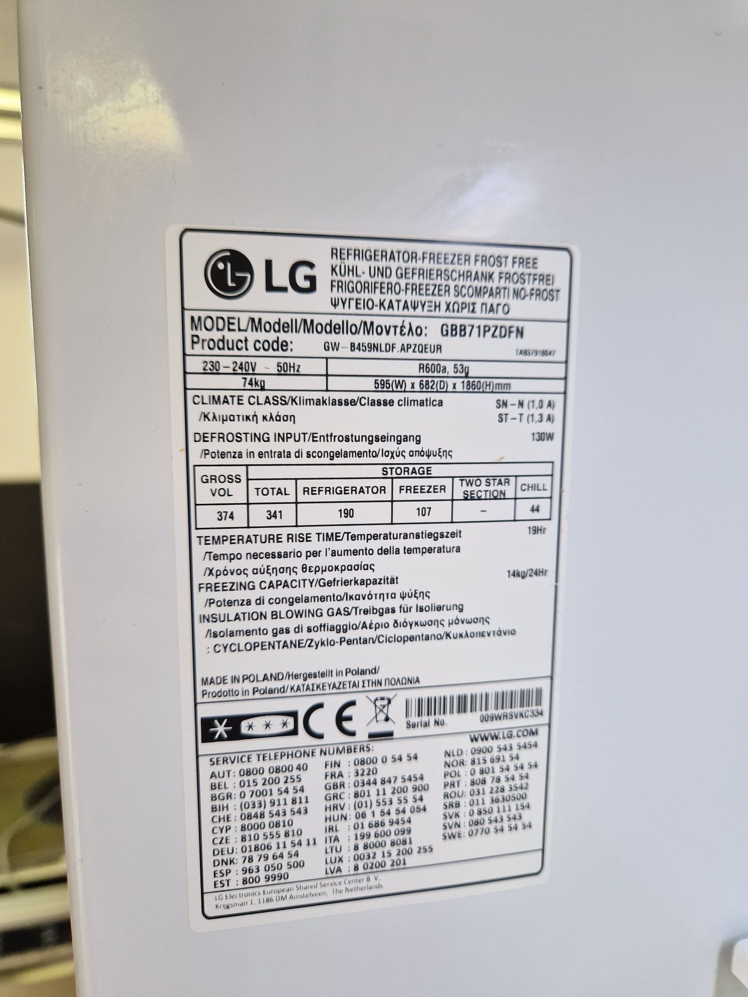Lodówka LG Gbb71PZDFN