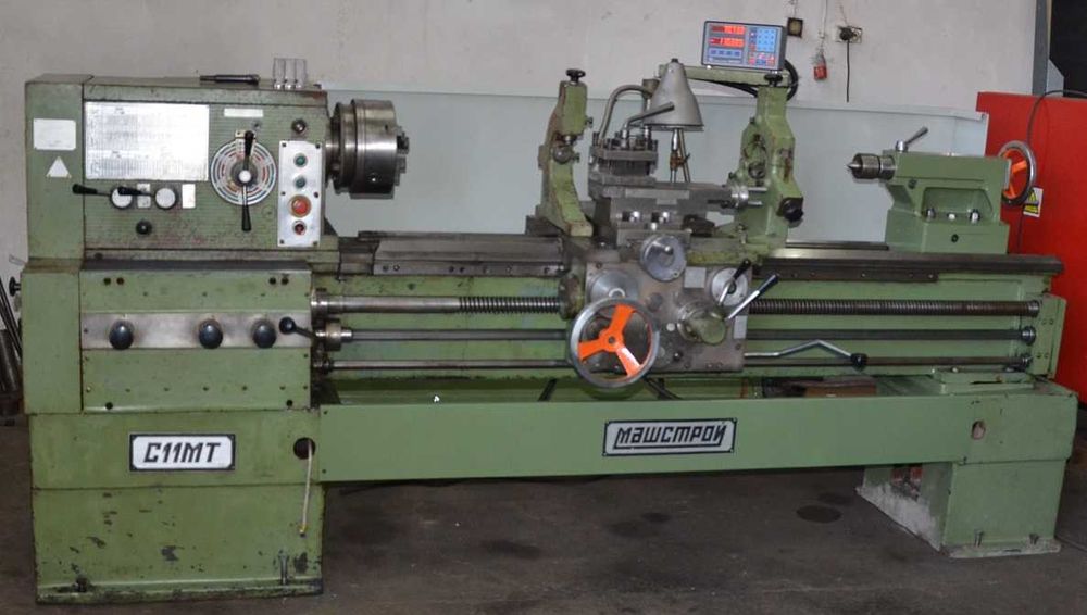 Tokarka Uniwersalna C11 MT x 1500 oryginał 1990r. odczyty mostek