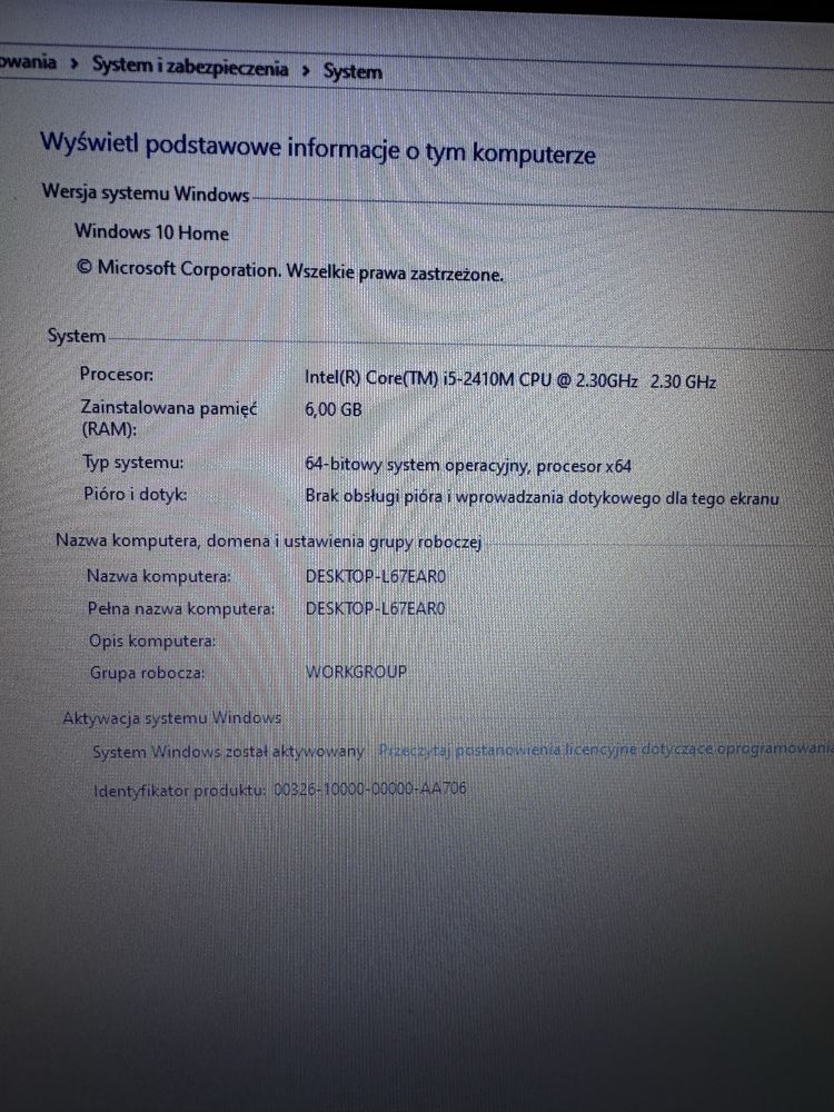 Laptop MSI Notebook PC MS-1754