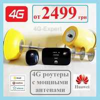 Комплект 4g роутер модем антена Huawei e5776 с антеной