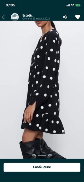 Платье для девушки  zara