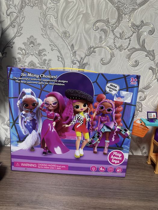 Іграшка для дівчаток магазин